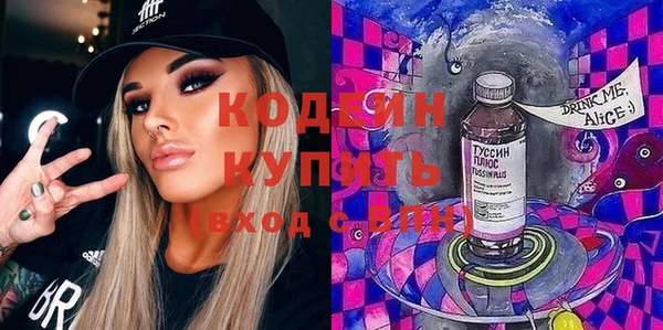 наркотики Баксан