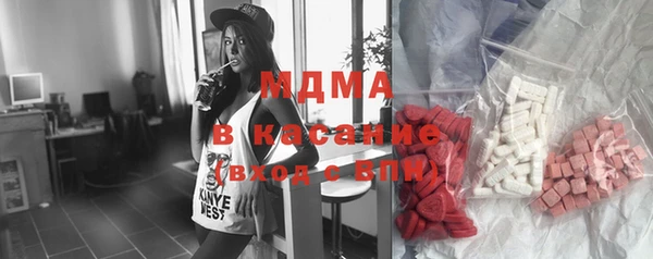 МДПВ Ростов