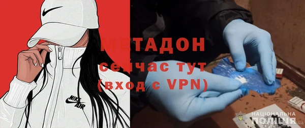 наркотики Баксан