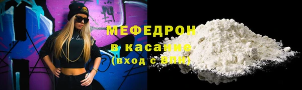 наркотики Баксан