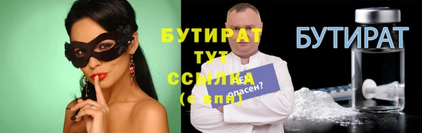 наркотики Баксан