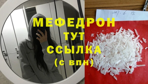 наркотики Баксан
