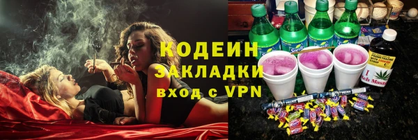 наркотики Баксан