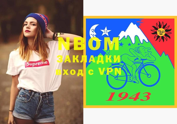 скорость Россошь