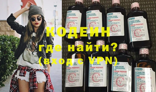 наркотики Баксан