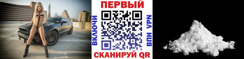 hydra ССЫЛКА  Краснознаменск  МЕТАМФЕТАМИН Декстрометамфетамин 99.9% 
